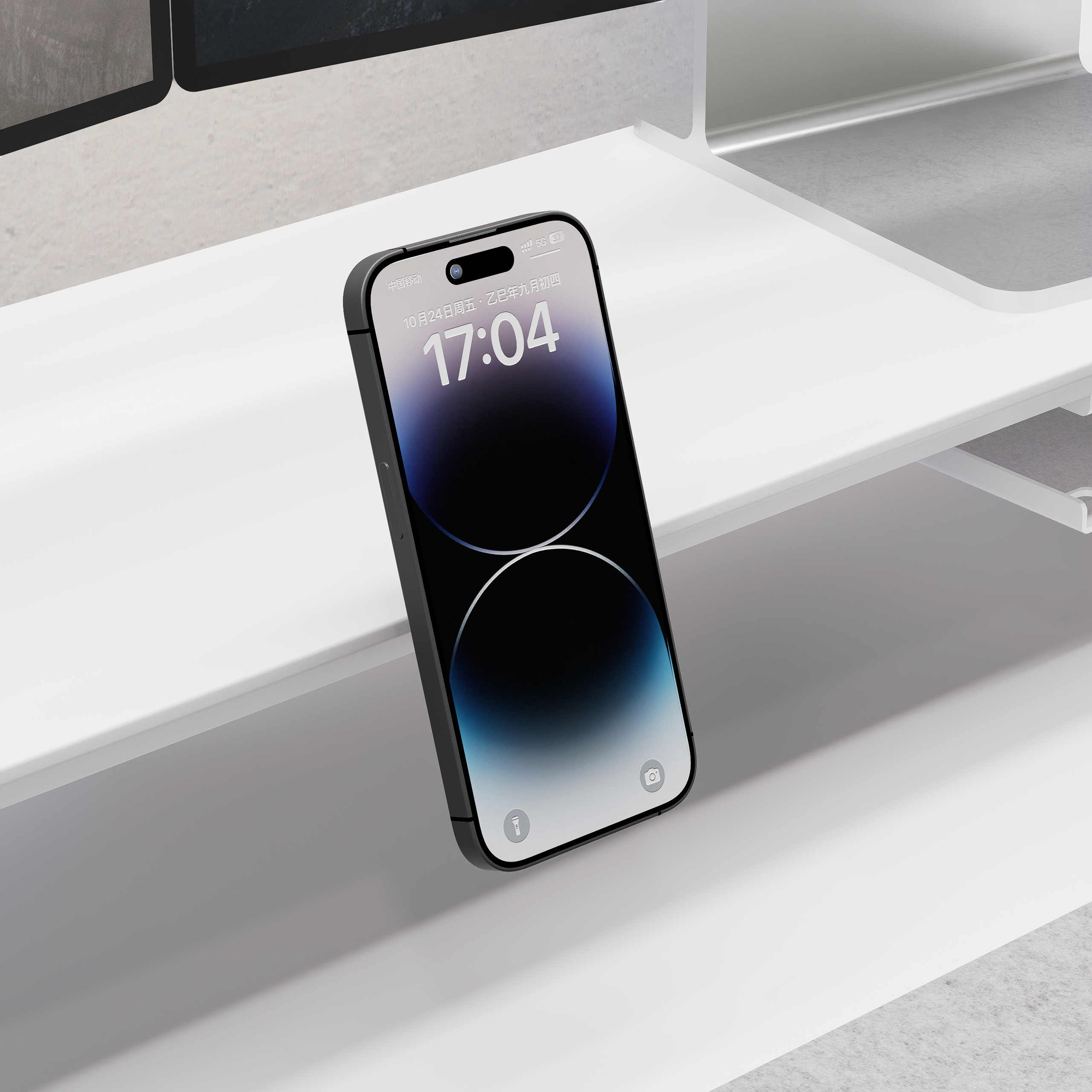 Wireless Charging Stand